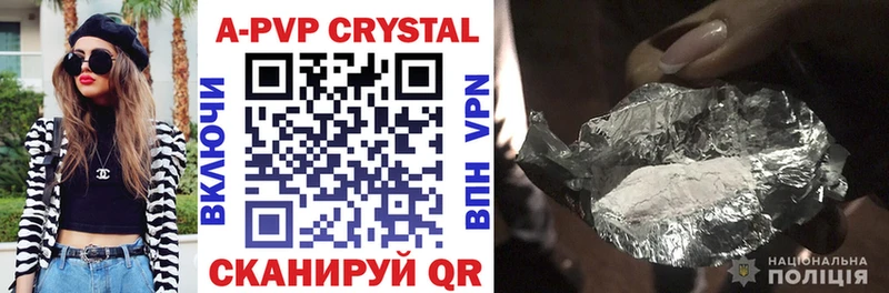 blacksprut вход  Старый Оскол  А ПВП СК 