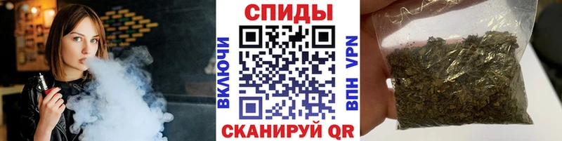 Бутират BDO  где купить   Старый Оскол 
