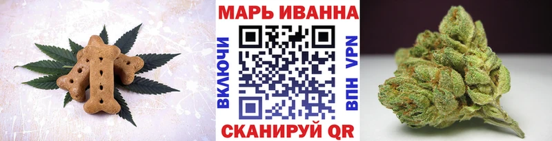 Canna-Cookies марихуана  KRAKEN сайт  Старый Оскол 