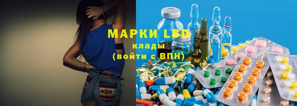 каннабис Алексеевка