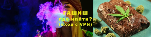 сатива Алексин