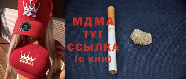 сатива Алексин