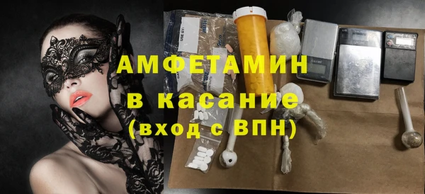 сатива Алексин