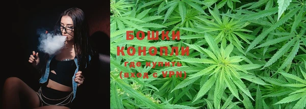 каннабис Алексеевка